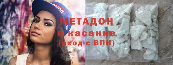 mix Абинск