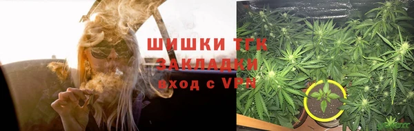 ALPHA-PVP Абдулино