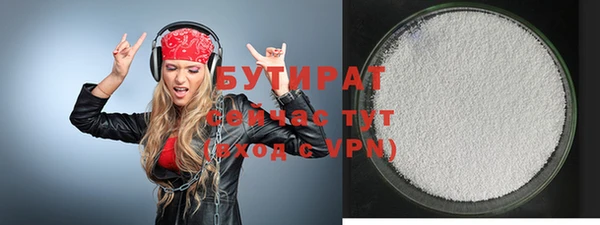 mix Абинск
