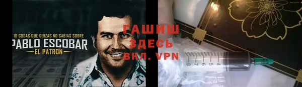 mix Абинск