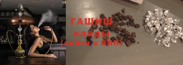 mix Абинск