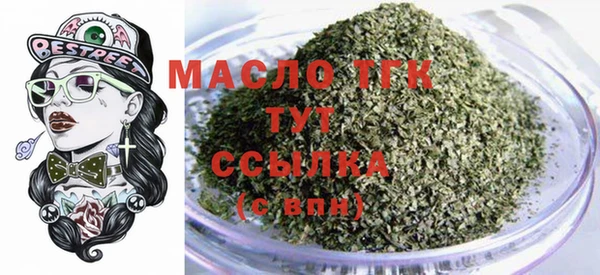mix Абинск