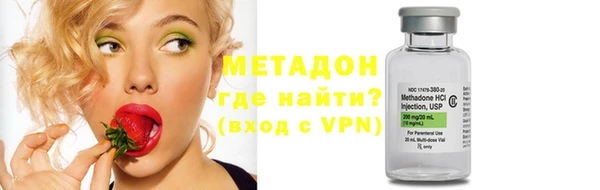 MESCALINE Алексеевка