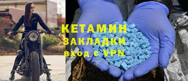 кокаин перу Абаза