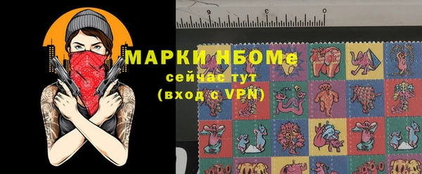 кокаин перу Абаза