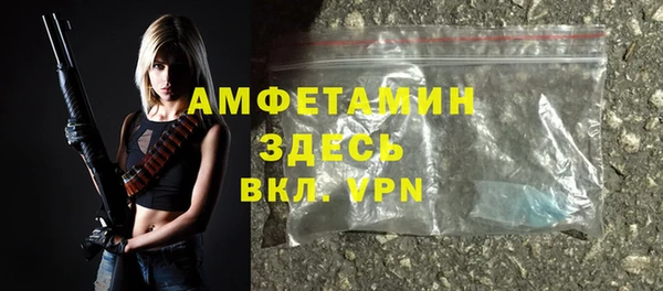 кокаин перу Абаза