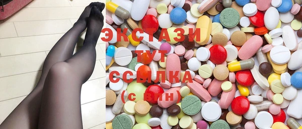 mix Абинск