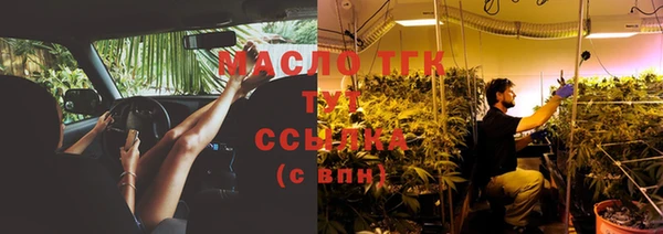 кокаин перу Абаза