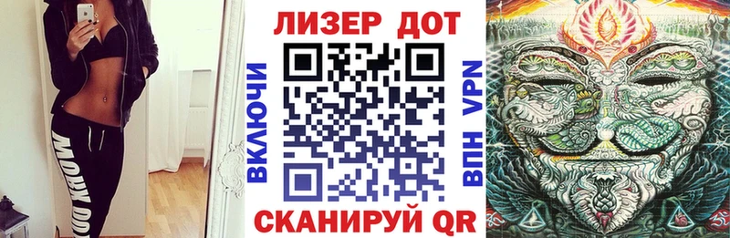 купить наркотики цена Батайск Марки NBOMe 1,5мг