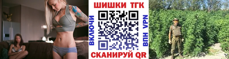 Шишки марихуана индика  где найти   Батайск 